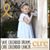 Barbara Gray Sims's profile image
