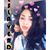 Yanelie Rosanna's profile image