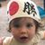 Loren Waite's profile image