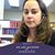 Mary Figuerola's profile image