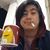 Fede Treviño's profile image