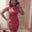 Fahmina Zaman's profile image