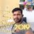 Kathir Balu Balakumar's profile image