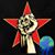 Steven Lee Armstrong's profile image
