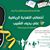 Ali Shabeeb's profile image