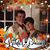 JoeyandPatsy Stelly's profile image