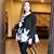 Amna Zeeshan's profile image