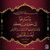Muhannad Abuhadba's profile image