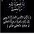 Amal Suleiman's profile image