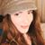 Sandra Soulshine Daom LAc's profile image