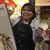Cinthya Boza Chimpen's profile image