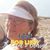 Carol Harrell's profile image
