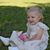 Julia Eden McGhee's profile image