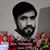 Awara Jutt's profile image