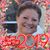 Elena Espiro's profile image