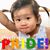 Mai Thanh's profile image