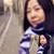 Vicki Guan's profile image