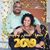 Brandy Michelle Streeter's profile image