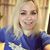 Shannon Handrahan Kane's profile image