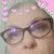 Diana Murphy Craver's profile image
