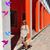 Patricia J. Gonzalez's profile image