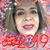 Sonia Montenegro's profile image