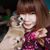 Jantree Palalert's profile image