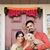 Karthik Sriram's profile image