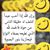 Omou Oubaidallah Mazari's profile image