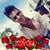 Guadalupe Cortes Sanchez's profile image