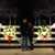Jamie Barnett Horne's profile image