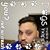 Samuel Lopez's profile image