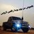قحاصي الشيباني's profile image