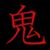 Jeff Ryusei StClair's profile image