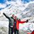 Tshering Jamtsho's profile image