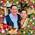 Tara Lama's profile image