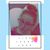 Sara Rose Klinefelter's profile image