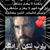 Mona Bebawi's profile image