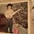 Cindy Madole's profile image
