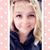 Meaghan Stone's profile image
