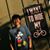 Bao Ly's profile image