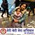 Sneha Tumpalliwar's profile image