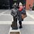 Christine Ovenden's profile image
