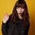 Janna Black Hart's profile image