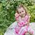 Karyn Leslie Pulurian's profile image