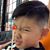 Matthew Mui's profile image