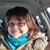 Jennifer Lynn Fitzgerald's profile image