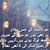 Shaheryar A. Khan's profile image