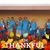 Janice Herrick's profile image