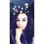 Erin Garcia's profile image